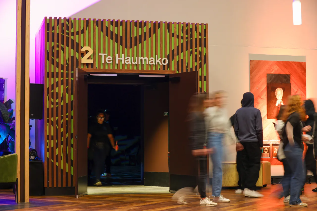 Sir Howard Morrison Centre_Te Humako - Black Box Theatre
