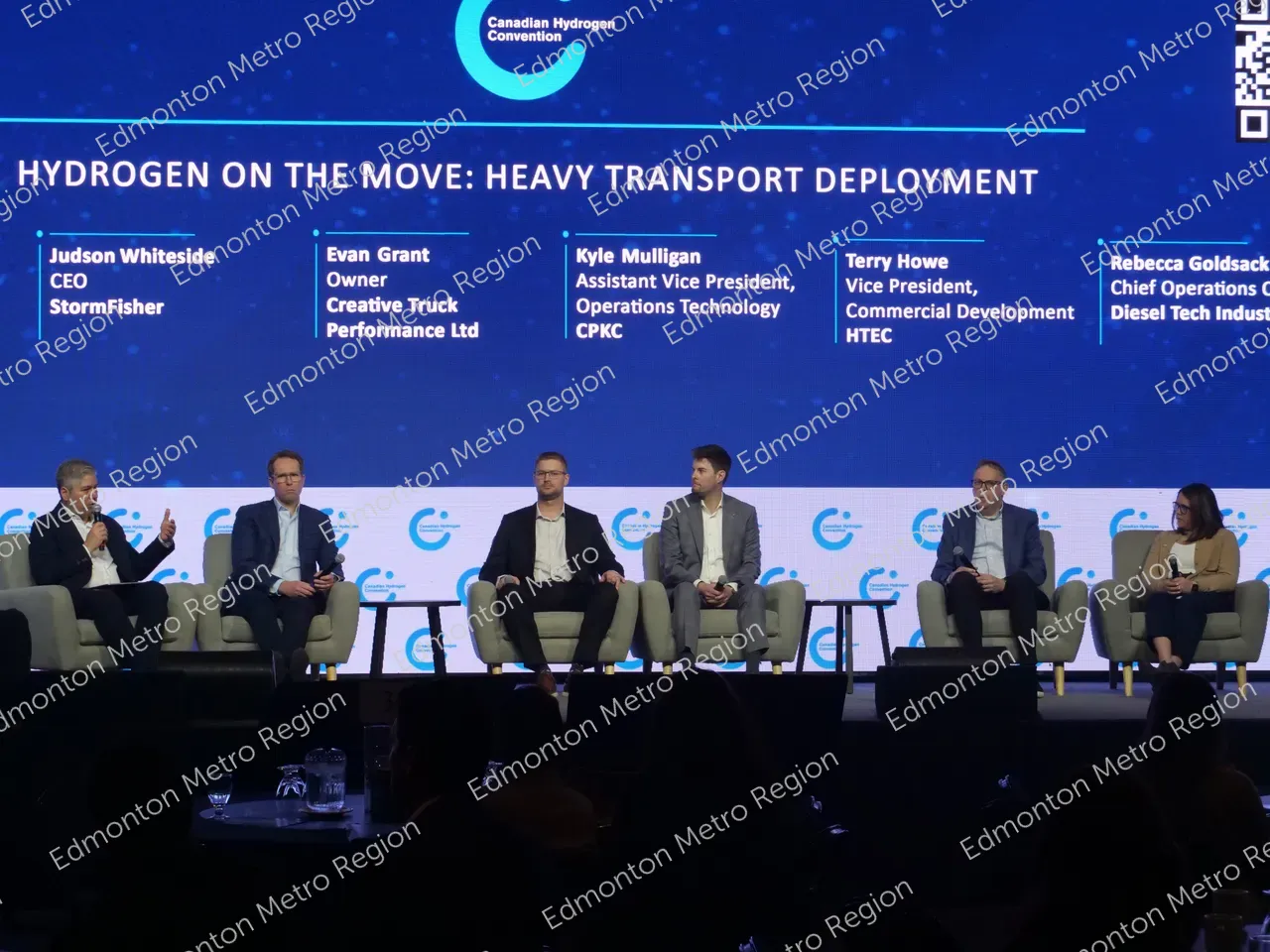 CHC2026-Mustafa-Panel-14