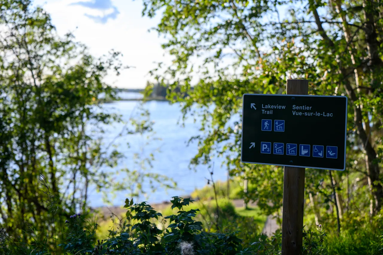 Elk Island