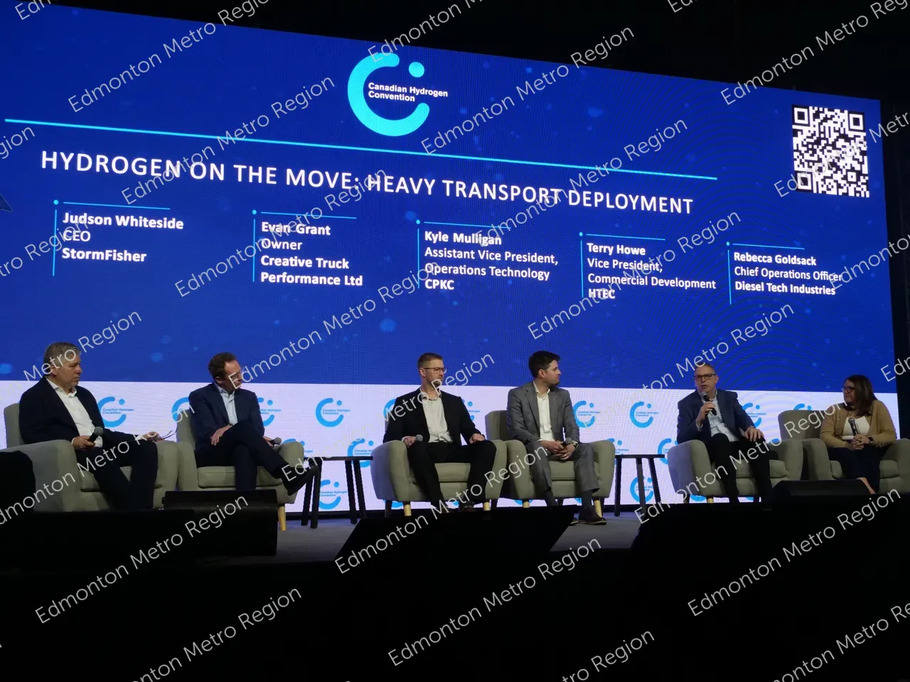 CHC2026-Mustafa-Panel-3