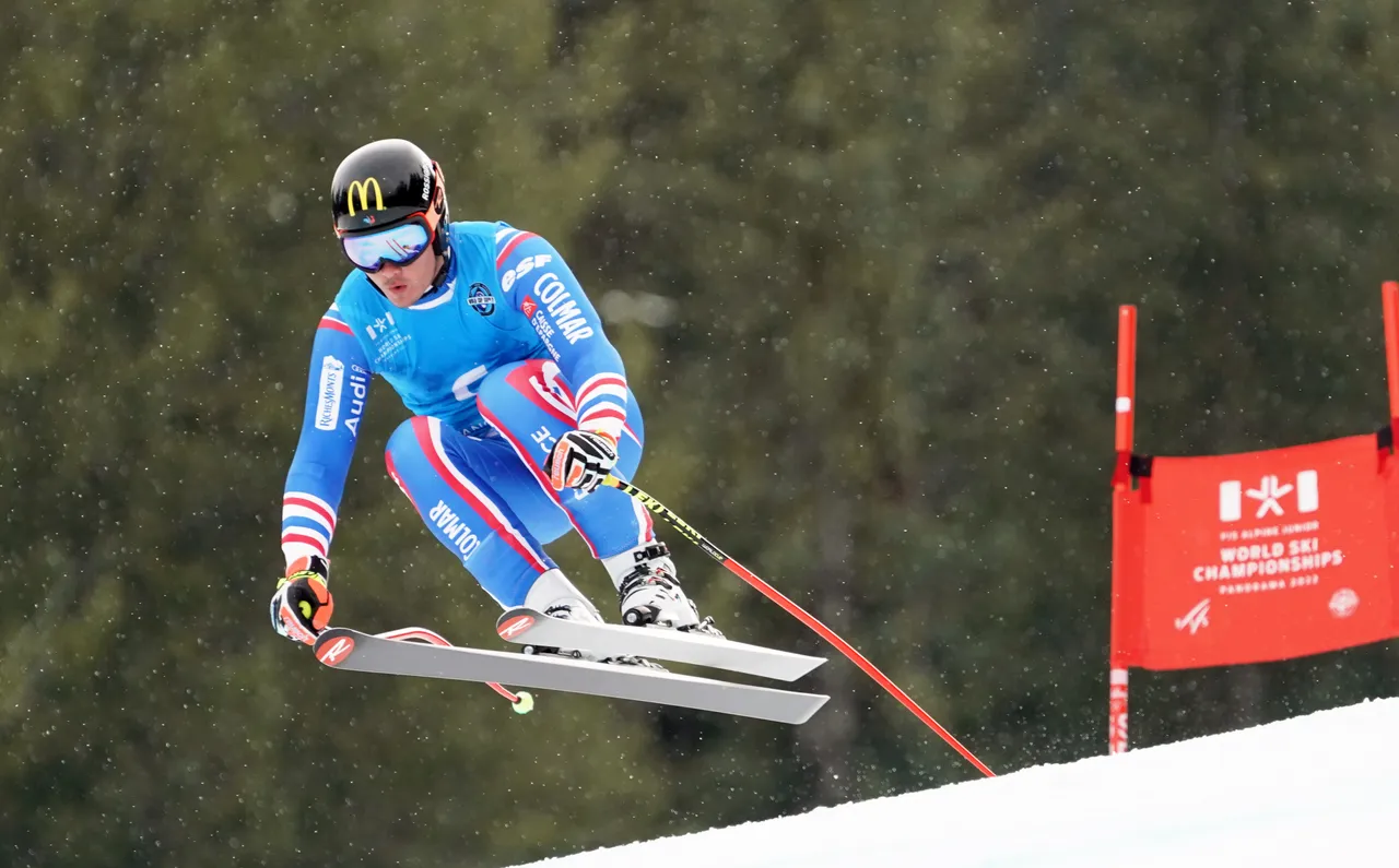 Women's DH |