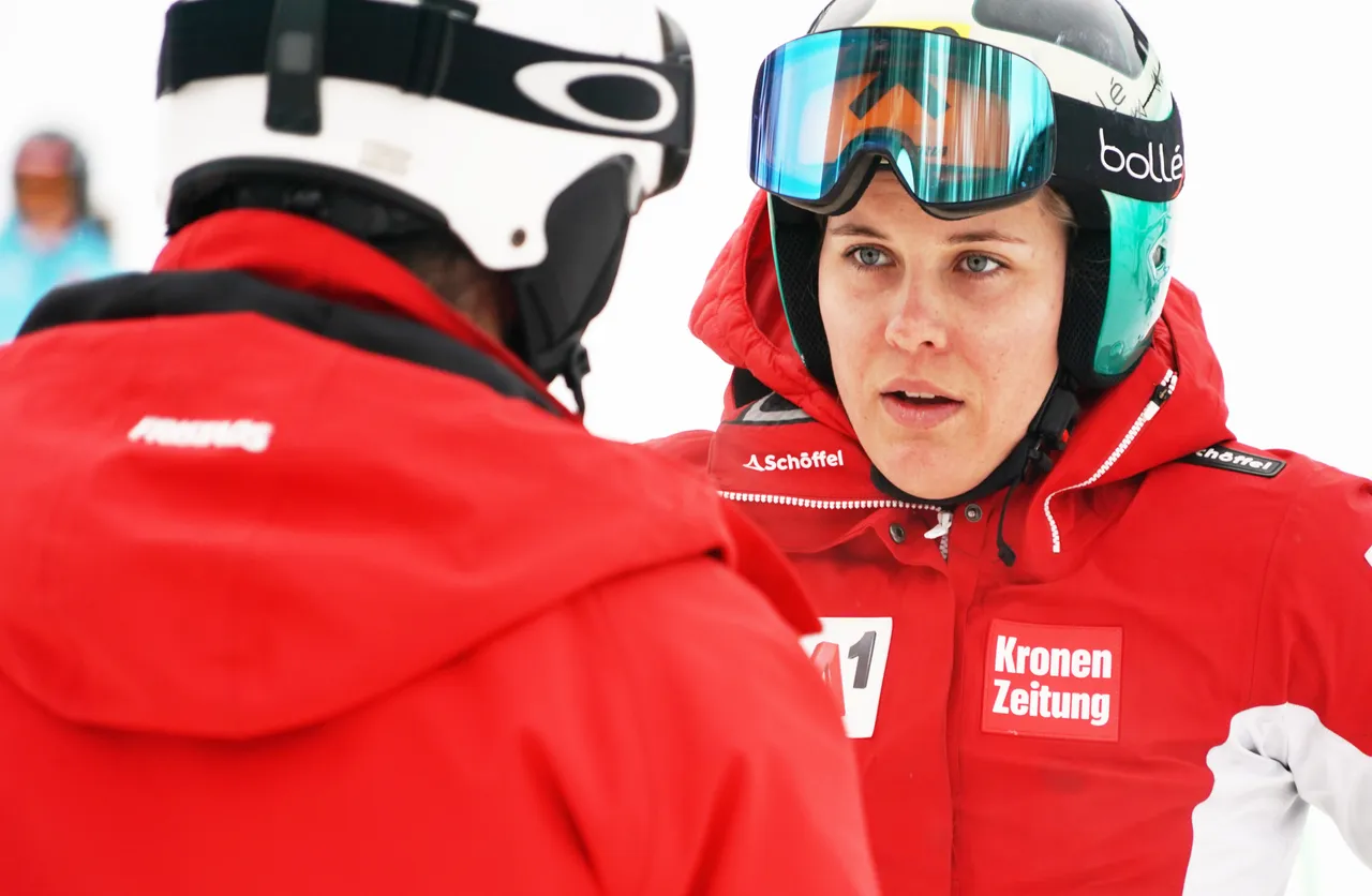 Women's DH | Misc.