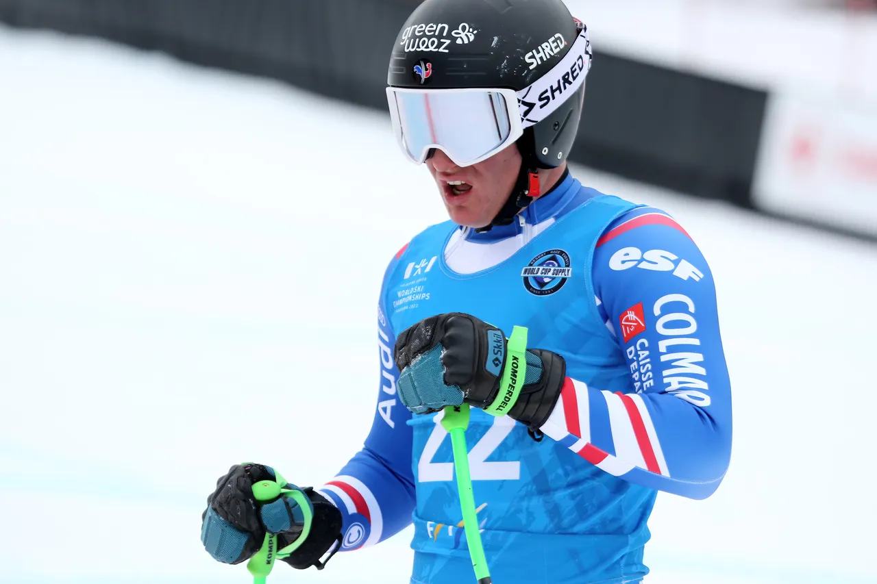 Men's DH | ESP