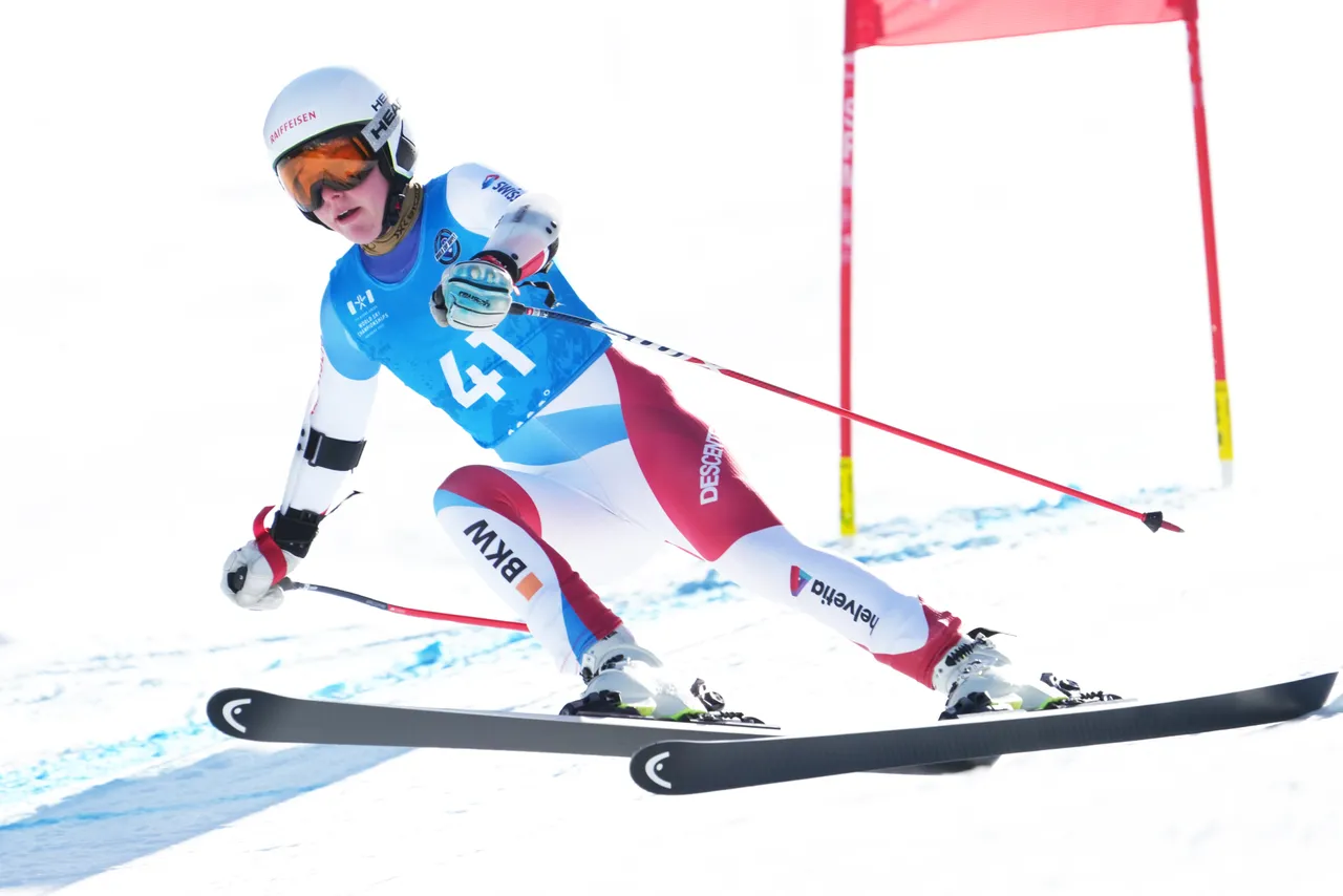 Women's SG | SUI