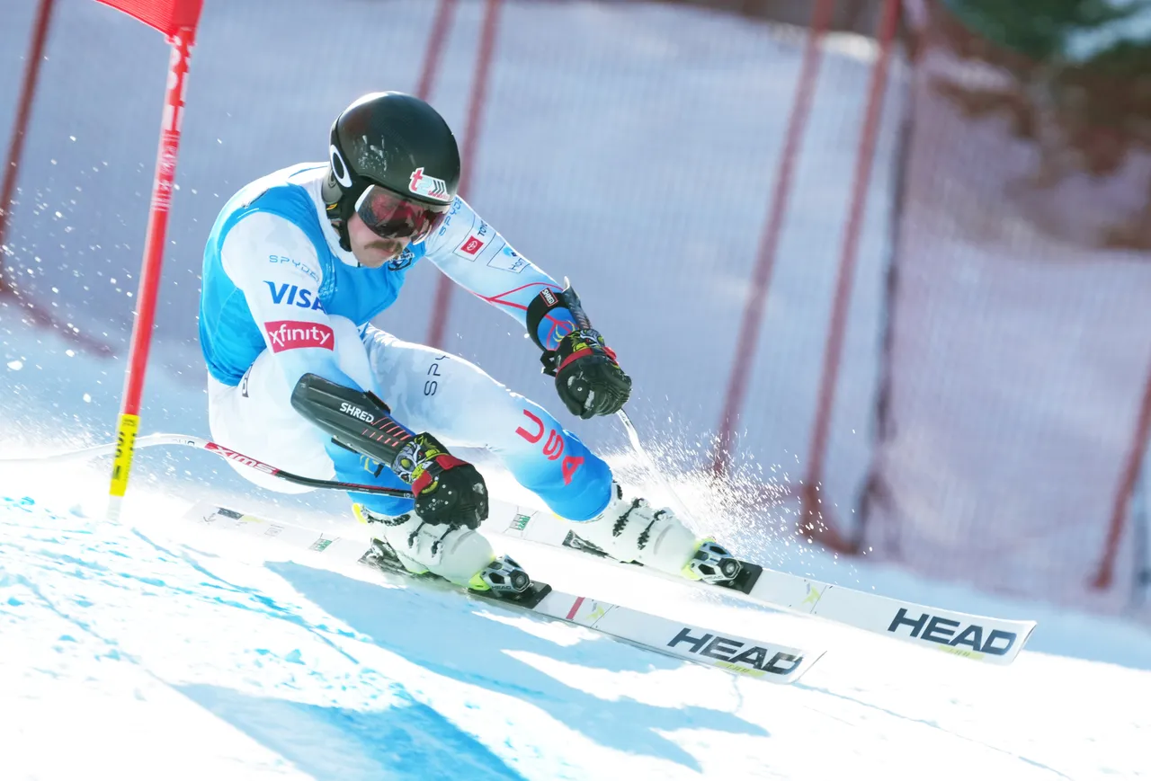 Men's SG | USA