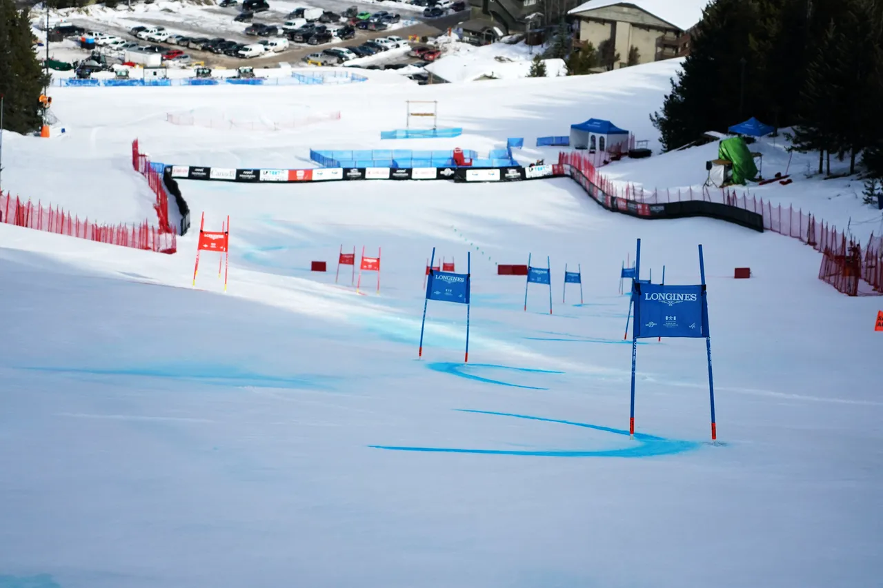 Mixed Teams Event | Misc.
