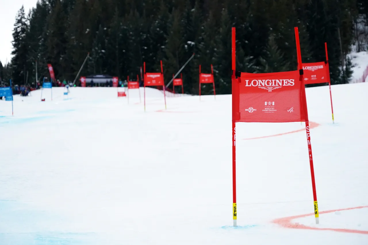Mixed Teams Event | Misc.